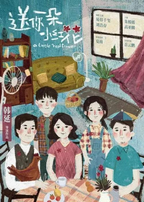 大学用带高中毕业证吗